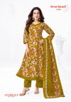 Zeenat Vol 5 By Shree Ganesh Cotton Printed Anarkali Style Kurti With Pant Dupatta Wholesale In Surat